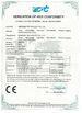 Chine Newsmay Technology Co.,limited certifications